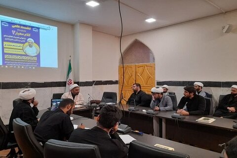 برگزاری نشست علمی «کلام معیار» در حوزه علمیه کرمانشاه