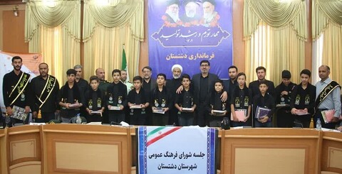 جلسه شورای فرهنگ عمومی شهرستان دشتستان