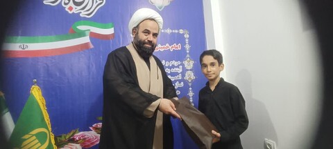 همیاران نماز جمعه