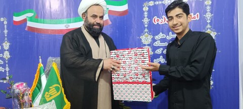 همیاران نماز جمعه