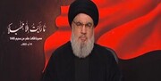 السيد نصرالله للمسلمين: يجب أن تنصروا مصحفكم وتعاقبوا المجرمين