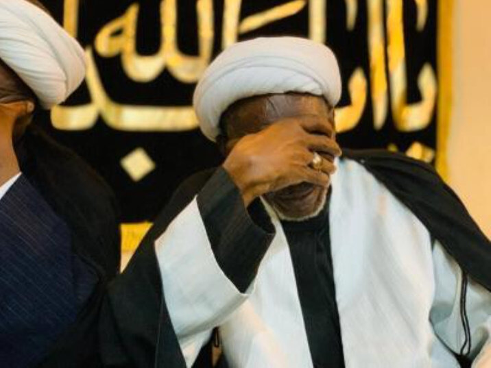 بزرگداشت عزای حسینی در سیرالئون + تصاویر