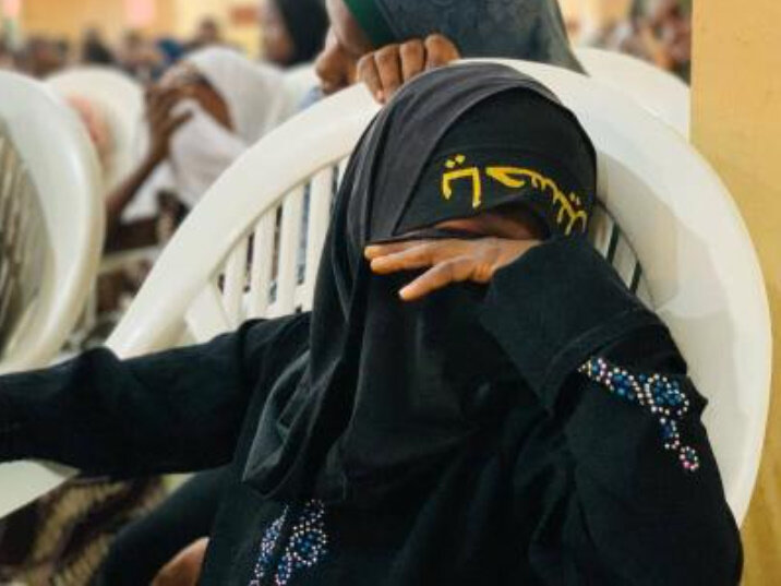 بزرگداشت عزای حسینی در سیرالئون + تصاویر