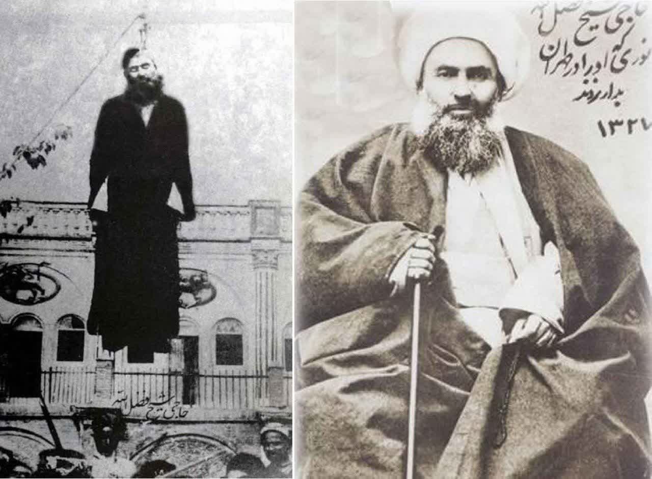 "پیش‌بینی شهادت" به بهانه سالروز شهادت علامه شیخ فضل‌الله نوری