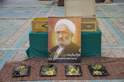 تصاویر / مراسم بزرگداشت مرحوم حجت الاسلام والمسلمین آشتیانی در قم