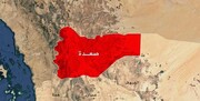 यमन पर सऊदी अरब का हमला, 6 नागरिक घायल