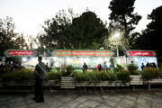 فضای تهران عاشورایی ماند/ راه اندازی مواکب "آرمان حسینی" در ۱۶ بوستان پایتخت
