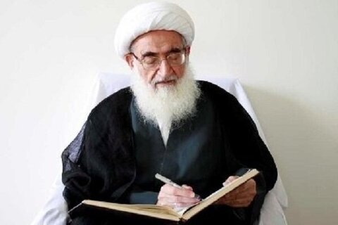 Grand Ayatollah