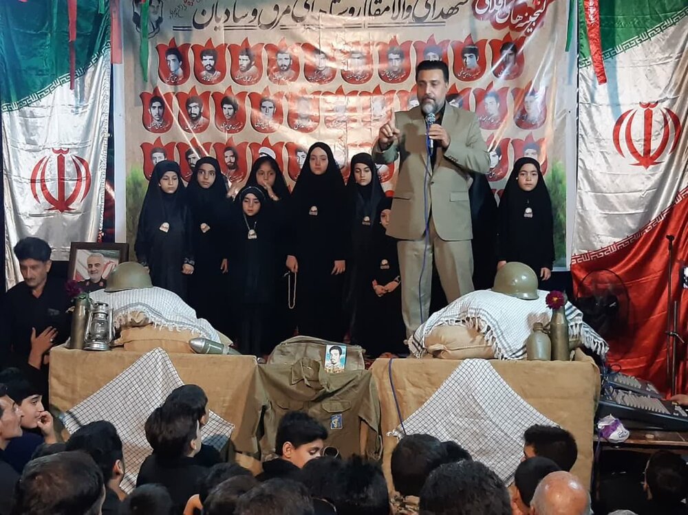 یادواره شهدای مرق و سادیان کاشان برگزار شد