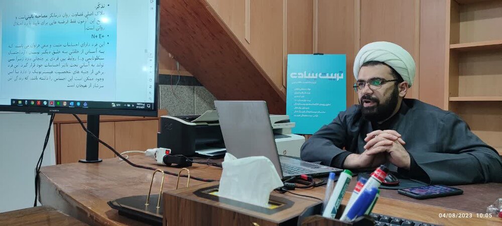 برگزاری کارگاه مهارت افزایی و هماندیشی ویژه اساتید مشاوره داوطلبین جدید الورود حوزه خوزستان