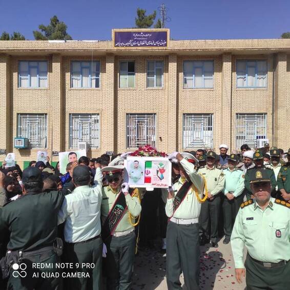 تشییع پیکر شهید امنیت در یاسوج