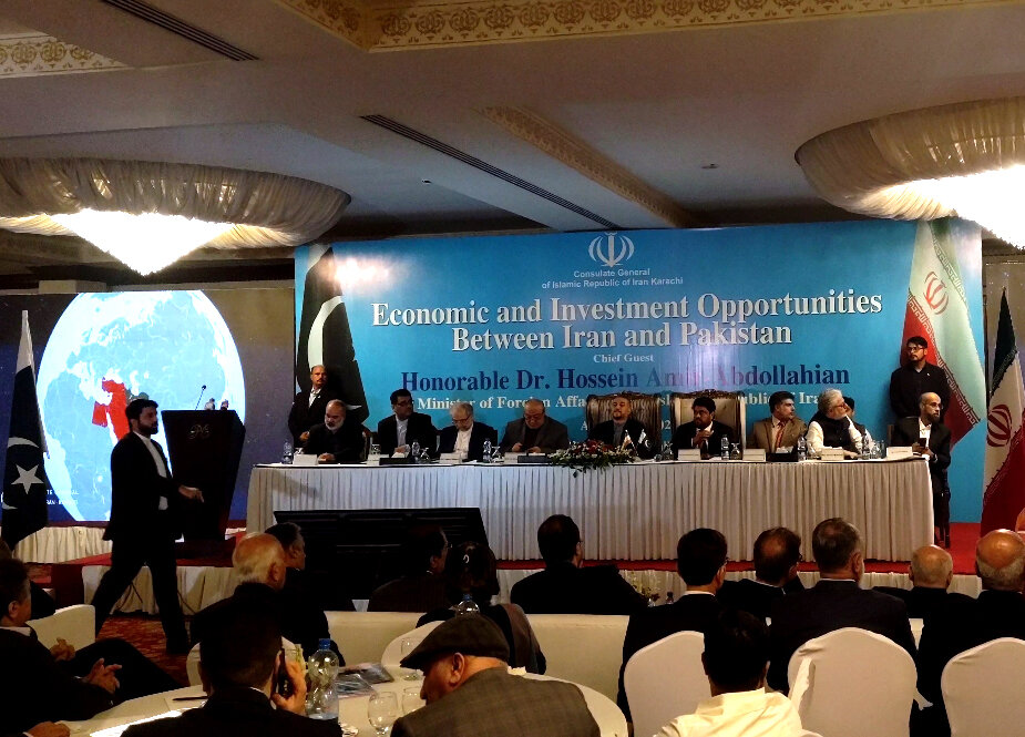 کراچی میں "پاک ایران اقتصادی و سرمایہ کاری کانفرنس" کا انعقاد