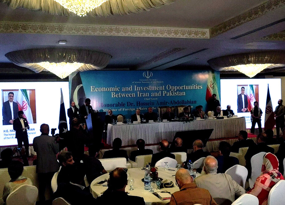 کراچی میں "پاک ایران اقتصادی و سرمایہ کاری کانفرنس" کا انعقاد