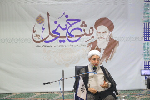 تصاویر/ مراسم افتتاحیه اردوی معرفتی تشکیلاتی "مثل خمینی"