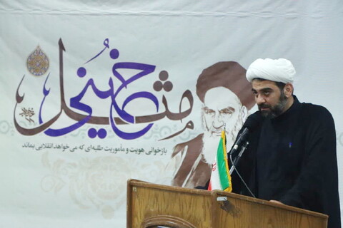 تصاویر/ مراسم افتتاحیه اردوی معرفتی تشکیلاتی "مثل خمینی"