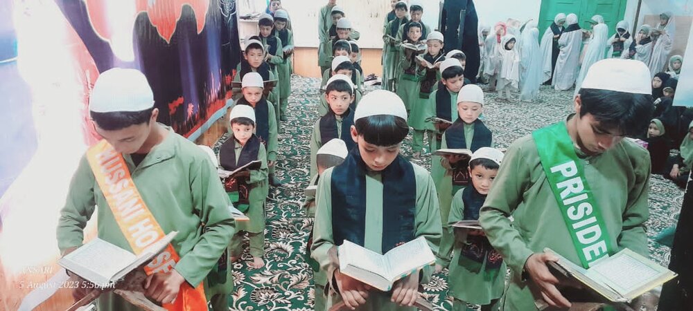 مکتب صاحب الزمان کرگل کے زیر اہتمام قرآن مجید کی توہین کے خلاف احتجاج