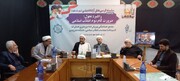 عناصر و مؤلفه‌های تشکیل‌ دهنده‌ی «تحوّل راهبردی» در انقلاب اسلامی
