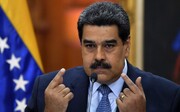 मुसलसल कुरआन के अपमान पर वेनेज़ोएला के राष्ट्रपति ने नाराज़गी जताई