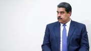 وینزویلا کے صدر مادورو قرآن پاک کی بے حرمتی پر ناراض