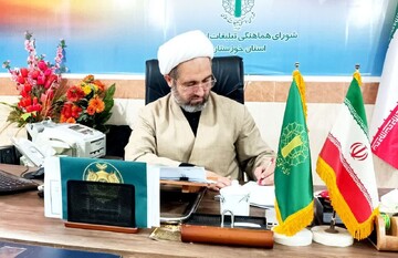 خبرنگاران چشم بینا و لسان صادق مردم هستند