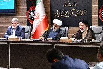 دین اسلام تمام مردم را به وحدت دعوت کرده است