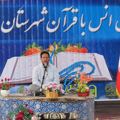 تصاویر/ محفل انس با قرآن کریم در شهرستان چایپاره