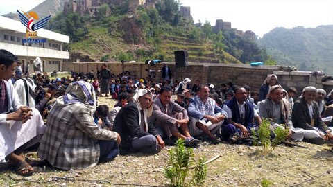 بزرگداشت شهادت زید بن علی (ع) در یمن