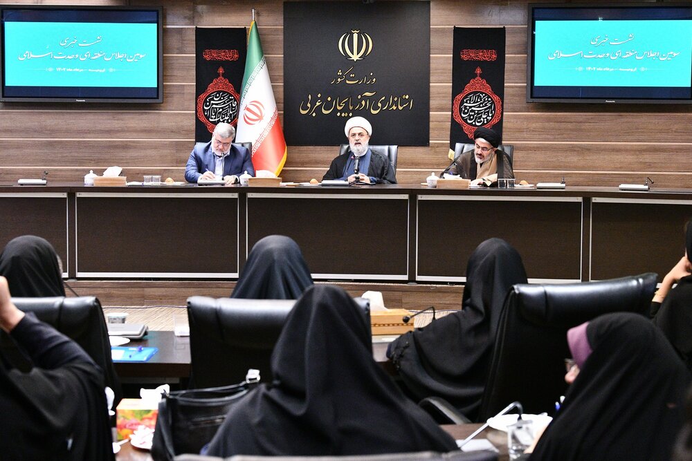 تردد زائران از مرز تمرچین نماد وحدت اقوام و ادیان است