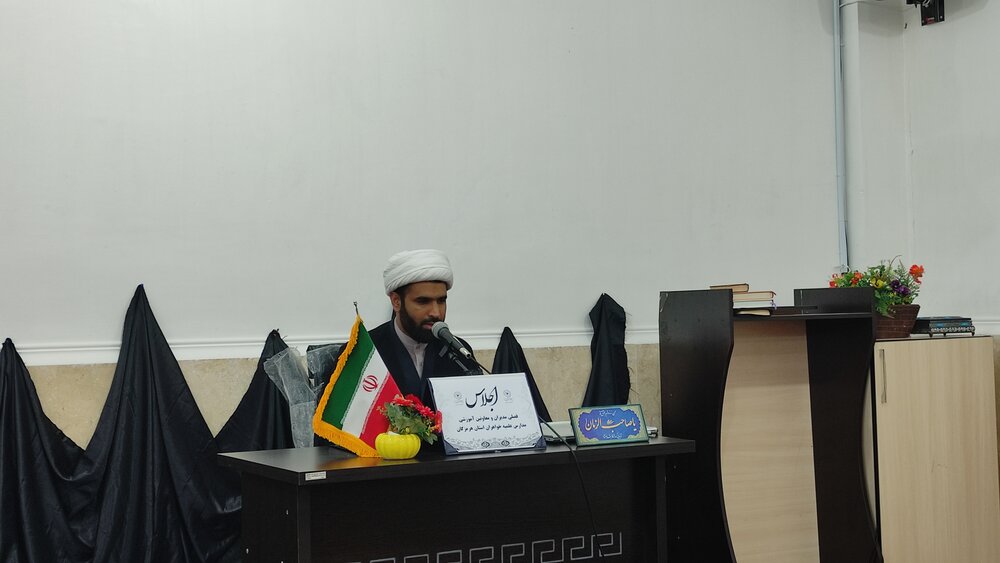 برنامههای ۵ ساله مدارس علمیه خواهران استان هرمزگان تبیین شد