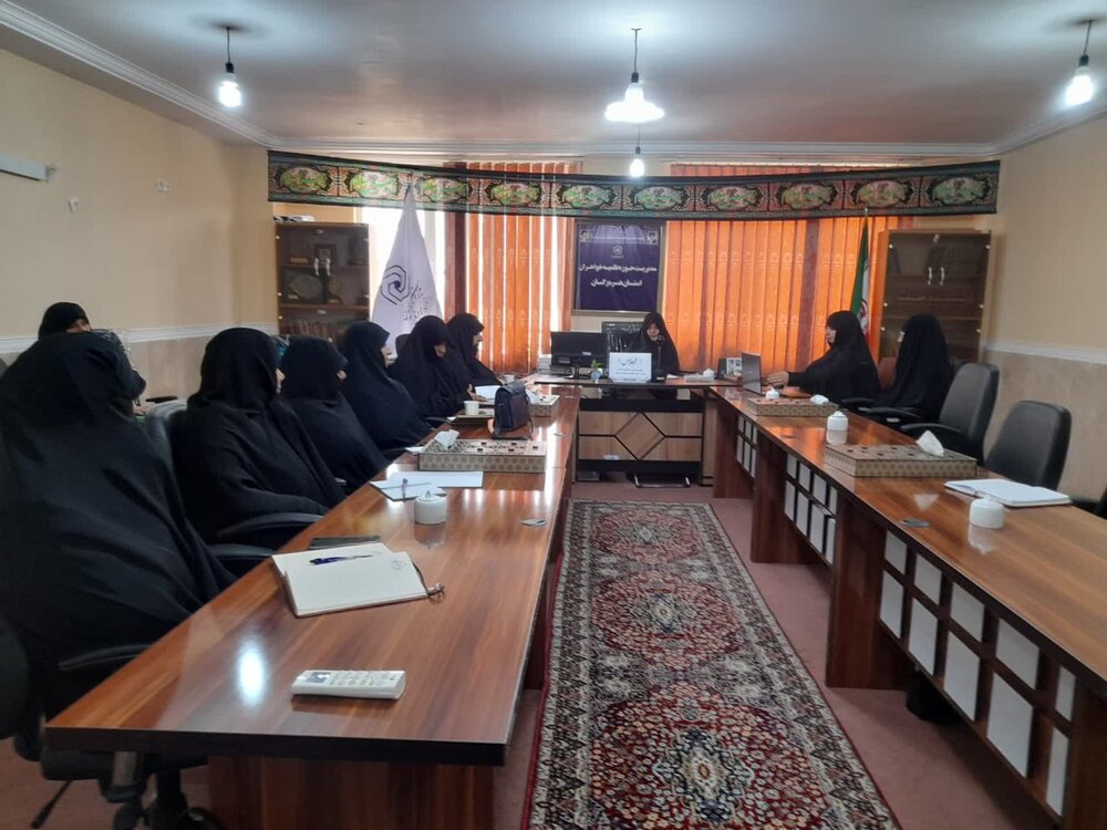 برنامههای ۵ ساله مدارس علمیه خواهران استان هرمزگان تبیین شد
