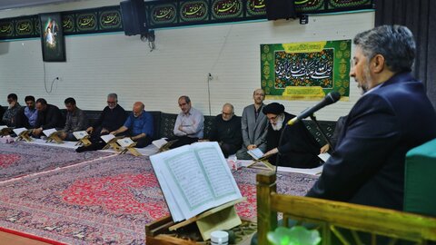 دومین جلسه مجمع اساتید قرآنیان البرز برگزار شد
