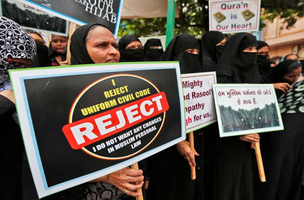 केरल विधानसभा में समान नागरिक संहिता के खिलाफ प्रस्ताव पारित केरल विधानसभा में समान नागरिक संहिता के खिलाफ प्रस्ताव पारित