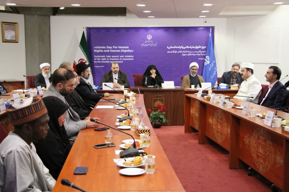 میزگرد «نفرت پراکنی سیستماتیک و نقض حق آزادی بیان توسط دولت سوئد» برگزار شد