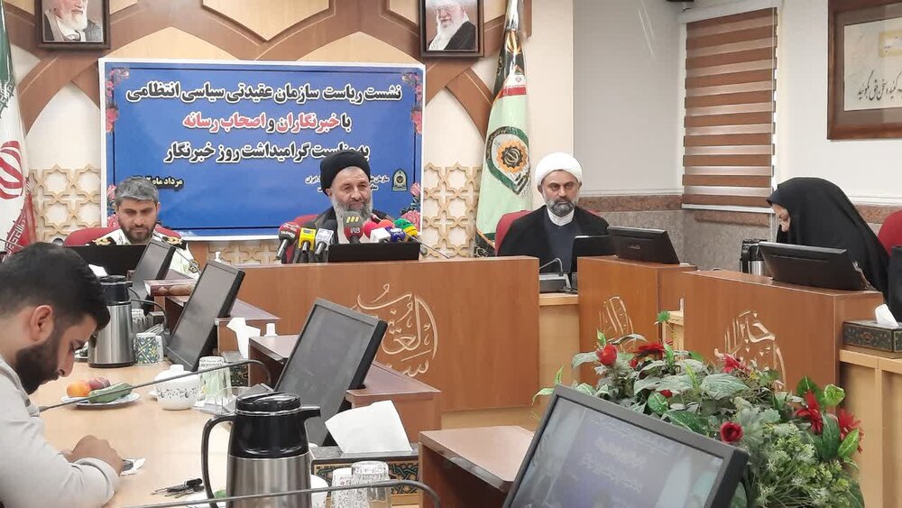 خبرنگاران بازوی توانمند دستگاه‌ها در انعکاس خدمات انقلاب هستند