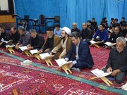 تصاویر/ محفل انس با قرآن کریم در شهرستان چهاربرج