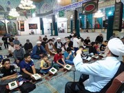 تصاویر/ محفل انس با قرآن کریم در مسجد جامع میانه