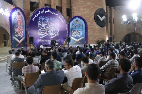 تصاویر/ محفل انس با قرآن کریم در شهرستان ارومیه