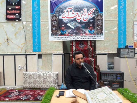 تصاویر/ محفل انس با قرآن کریم در شهرستان چالدران
