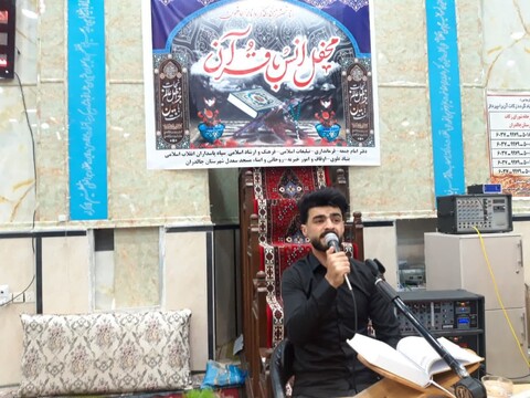 تصاویر/ محفل انس با قرآن کریم در شهرستان چالدران