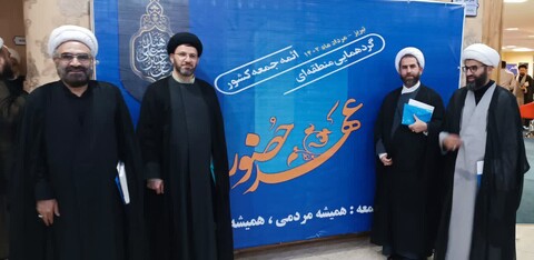 تصاویر/ حضور ائمه جمعه استان زنجان در همایش عهد ظهور و گردهمایی ائمه جمعه شمالغرب کشور