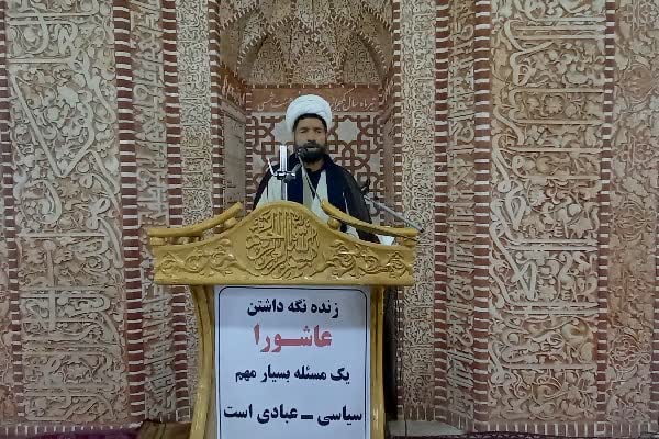 اگر امام حسین(ع) قیام نمی‌کرد امروز حتی نامی از اسلام باقی نمی‌ماند