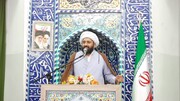 یوم الله ۱۲ فروردین نشان دهنده جایگاه ممتاز مردم در نظام اسلامی است