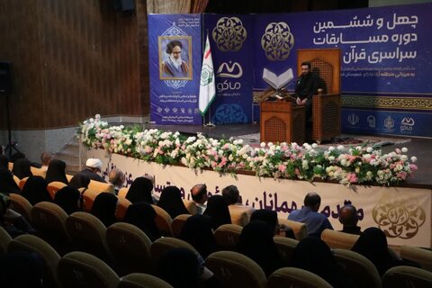 تصاویر/ چهل و ششمین دوره مسابقات قرآن کریم در منطقه آزاد ماکو