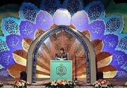 رقابت ۴۲۰ شرکت‌کننده در مسابقات قرآنی اصفهان