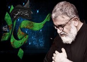 امام سجادؑ کی دعاؤں کا ایک ایک فقرہ عالم بشریت کیلئے سرمایہ نجات ہے:علامہ راجہ ناصر عباس جعفری