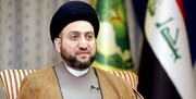 शिराज में आतंकवादी हमले पर सैयद अम्मार अल-हकीम का शोक संदेश