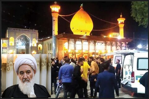 بیانیه نماینده ولی فقیه در کرمانشاه در پی حمله تروریستی شاهچراغ(ع)