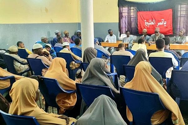 انعقاد ندوة عن تأثير المستعمرين على الاقتصاد والأمراض في نيجيريا انعقاد ندوة عن تأثير المستعمرين على الاقتصاد والأمراض في نيجيريا