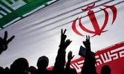 خوش به حالت ایران