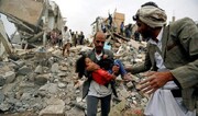 यमन पर सऊदी अरब के ज़ुल्म के कारण अब तक 8 हज़ार बच्चों की मौत